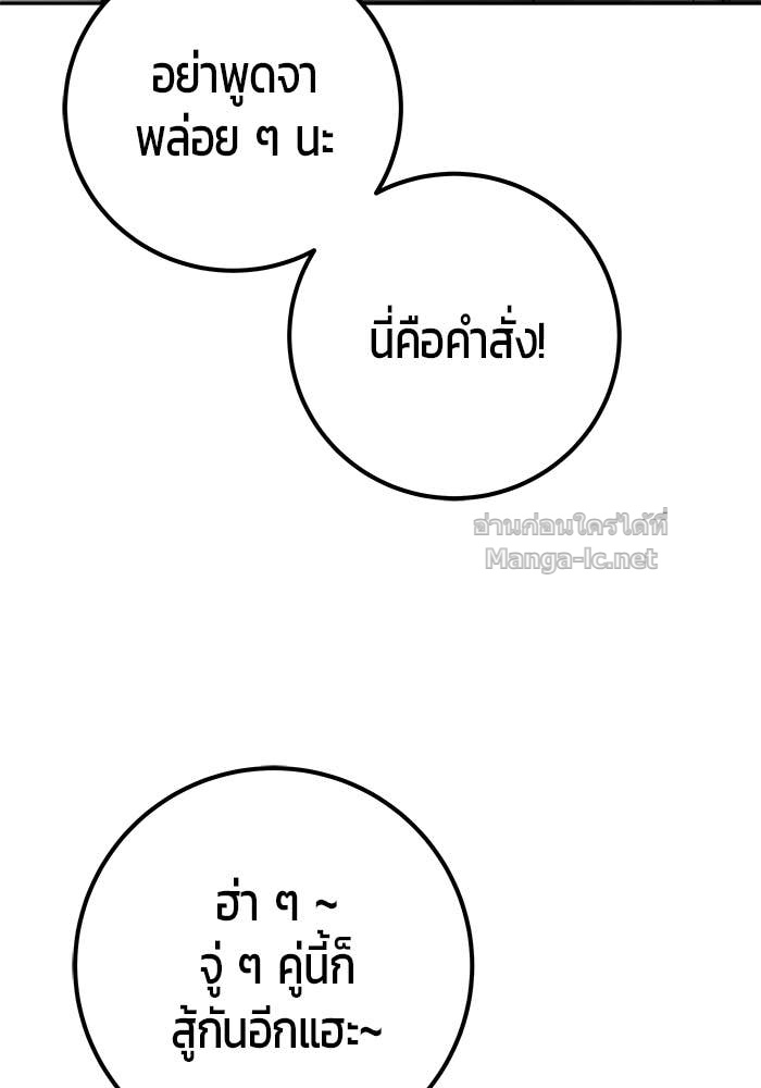 Doujin-Lc- อ่าน โดจิน มังฮวา เกาหลี ญี่ปุ่น จีน แปลไทย แกร่งเกินผู้กล้า แต่ซ่าไม่ได้ ตอนที่ 1 2 3 4 5 6 7 8 9 10 11 12 13 14 ฟรี ไม่มีโฆษณา อ่าน โดจิน Manhwa เกาหลี ญี่ปุ่น จีน เรามีครบ คัดมาให้เน้นๆ โดจิน 18+ รับประกันความฟินโดย Doujin Lc