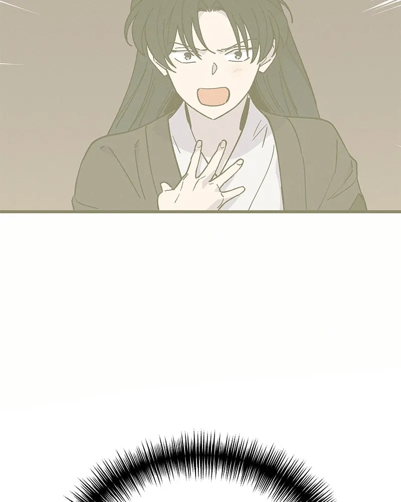 ข้าต้องไม่ใช่พระชายา ตอนที่ 51 รูปที่ 7