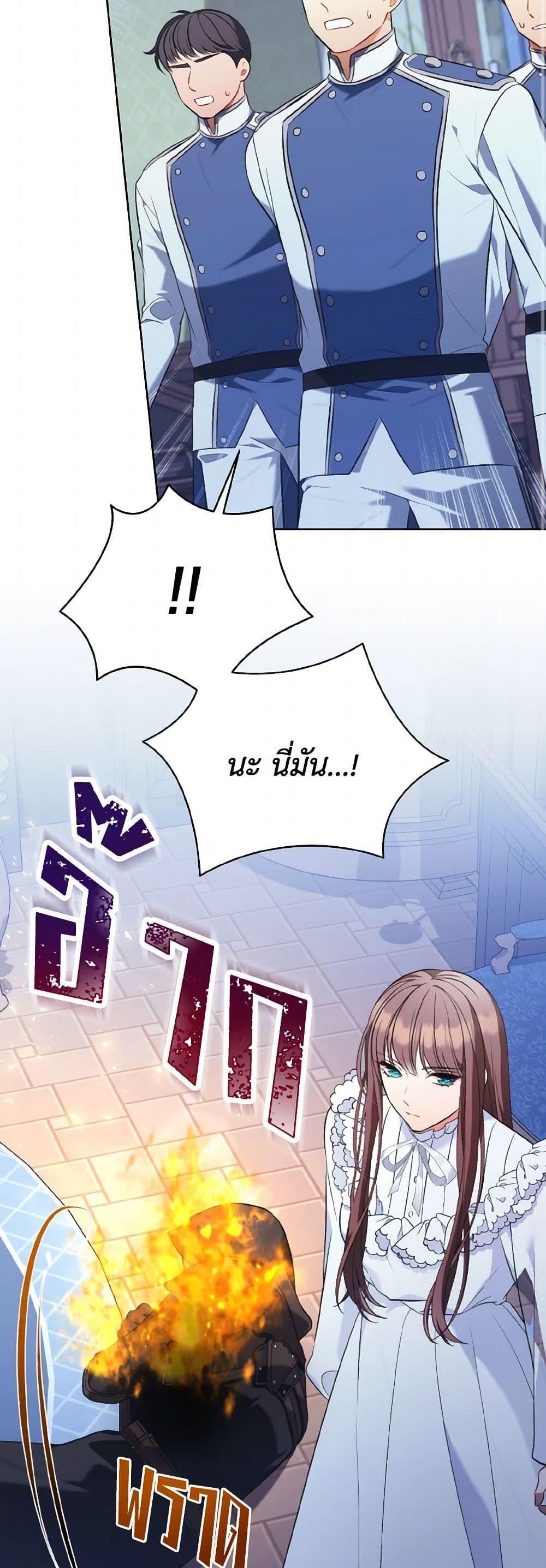 Manga-lc-com อ่านมังงะ อ่านการ์ตูน ออนไลน์ ฟรี The Wicked Ladies in Waiting ตอนที่ 1 2 3 4 5 6 7 8 9 10 11 12 13 14 ฟรี ไม่มีโฆษณา Manga-lc - อ่าน มังงะ อ่าน การ์ตูน ออนไลน์ อ่านมังงะ ฟรี