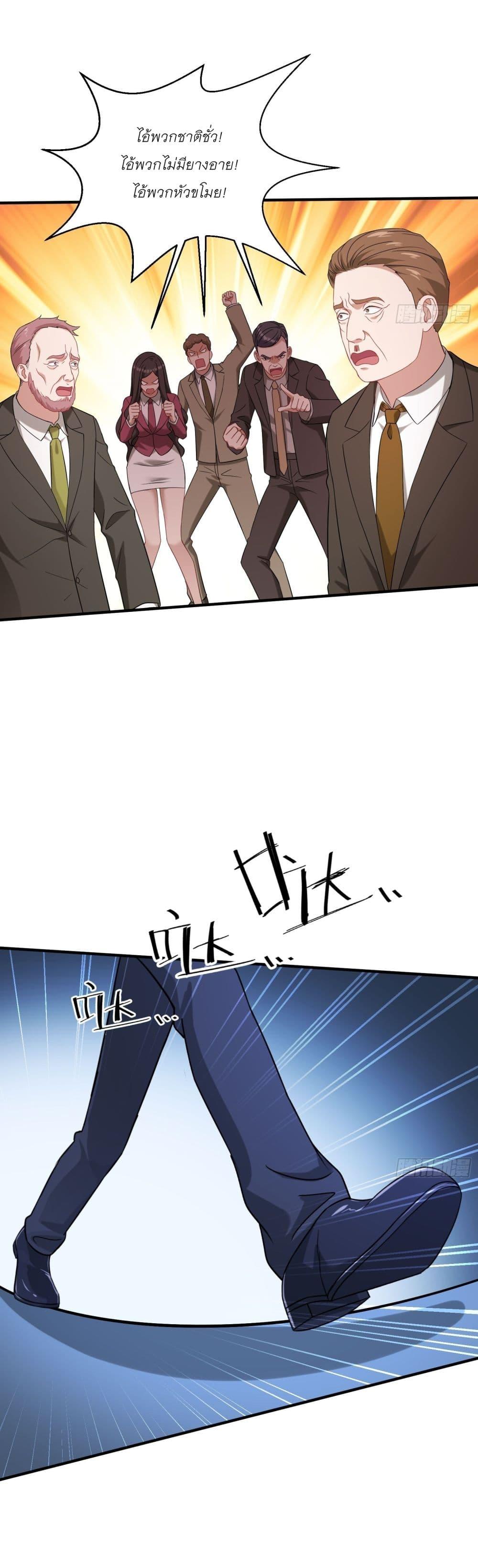 Manga-lc-com อ่านมังงะ อ่านการ์ตูน ออนไลน์ ฟรี Became a Billionaire After Dog Licking Improperly ตอนที่ 1 2 3 4 5 6 7 8 9 10 11 12 13 14 ฟรี ไม่มีโฆษณา Manga-lc - อ่าน มังงะ อ่าน การ์ตูน ออนไลน์ อ่านมังงะ ฟรี