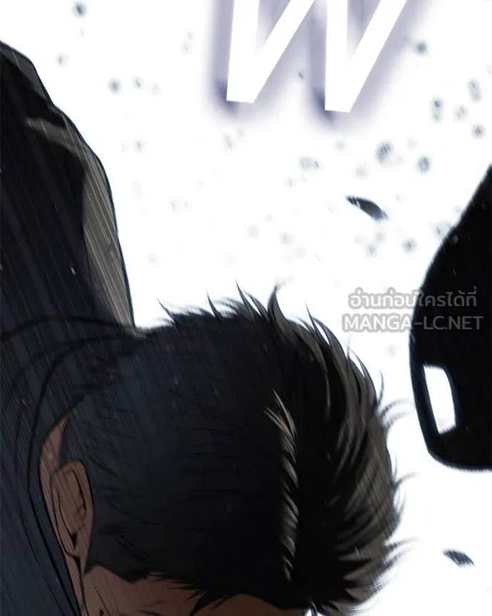 Baek XX ตอนที่ 132 รูปที่ 170
