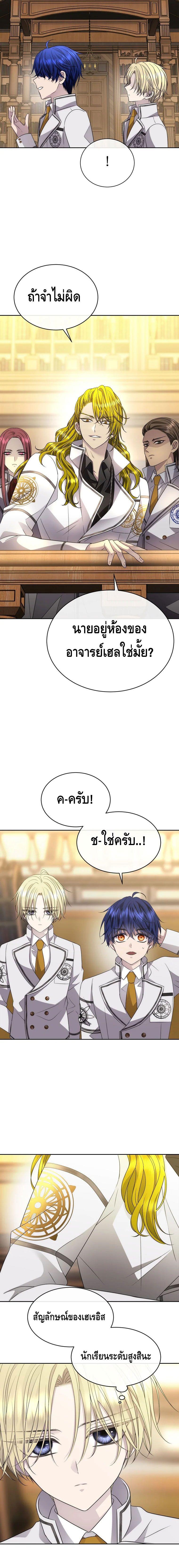 Manga-lc-com อ่านมังงะ อ่านการ์ตูน ออนไลน์ ฟรี Black Haze ตอนที่ 1 2 3 4 5 6 7 8 9 10 11 12 13 14 ฟรี ไม่มีโฆษณา Manga-lc - อ่าน มังงะ อ่าน การ์ตูน ออนไลน์ อ่านมังงะ ฟรี