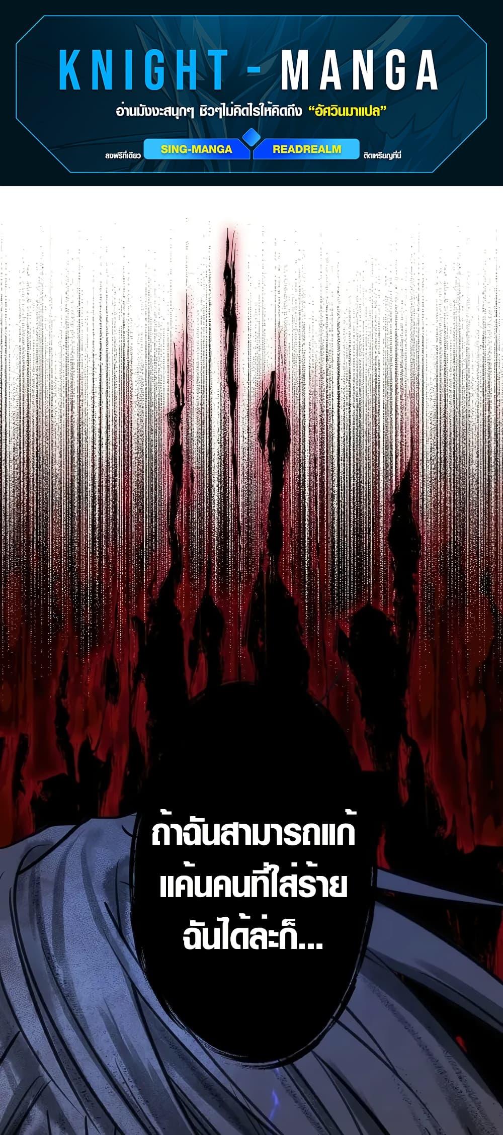 Manga-lc-com อ่านมังงะ อ่านการ์ตูน ออนไลน์ ฟรี Aristocrat’s Revenge ตอนที่ 1 2 3 4 5 6 7 8 9 10 11 12 13 14 ฟรี ไม่มีโฆษณา Manga-lc - อ่าน มังงะ อ่าน การ์ตูน ออนไลน์ อ่านมังงะ ฟรี