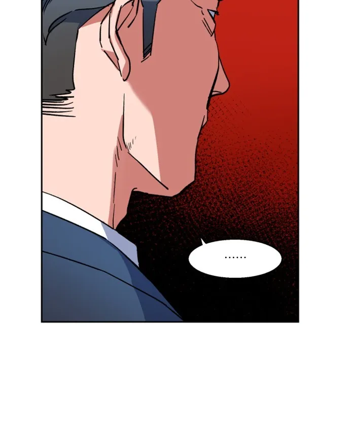 พี่ชายสายบอดี้การ์ด ตอนที่ 8 รูปที่ 35