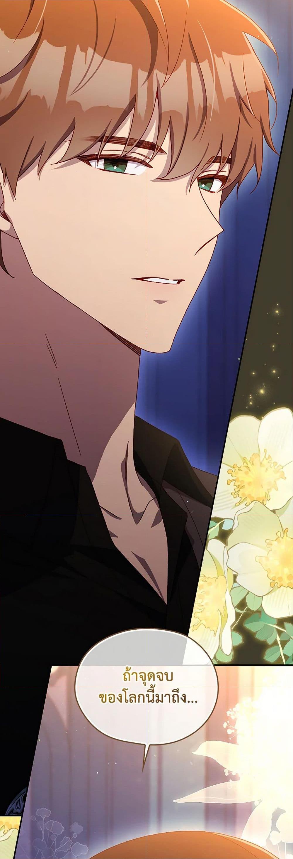 Manga-lc-com อ่านมังงะ อ่านการ์ตูน ออนไลน์ ฟรี Surviving As A Maid ตอนที่ 1 2 3 4 5 6 7 8 9 10 11 12 13 14 ฟรี ไม่มีโฆษณา Manga-lc - อ่าน มังงะ อ่าน การ์ตูน ออนไลน์ อ่านมังงะ ฟรี