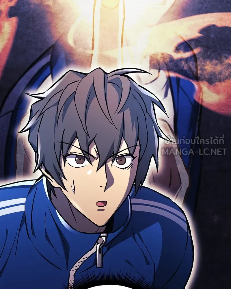 สัปดาห์นี้งดอัปตอนใหม่ ตอนที่ 29 รูปที่ 6