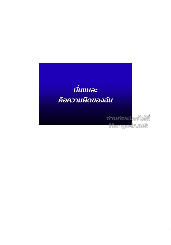 Doujin-Lc- อ่าน โดจิน มังฮวา เกาหลี ญี่ปุ่น จีน แปลไทย สตรีไร้รักแห่งตระกูลสูงศักดิ์ ตอนที่ 1 2 3 4 5 6 7 8 9 10 11 12 13 14 ฟรี ไม่มีโฆษณา อ่าน โดจิน Manhwa เกาหลี ญี่ปุ่น จีน เรามีครบ คัดมาให้เน้นๆ โดจิน 18+ รับประกันความฟินโดย Doujin Lc