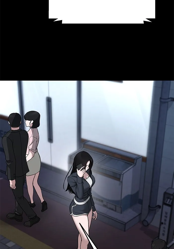 เลวฟาดเลว ตอนที่ 93 รูปที่ 118