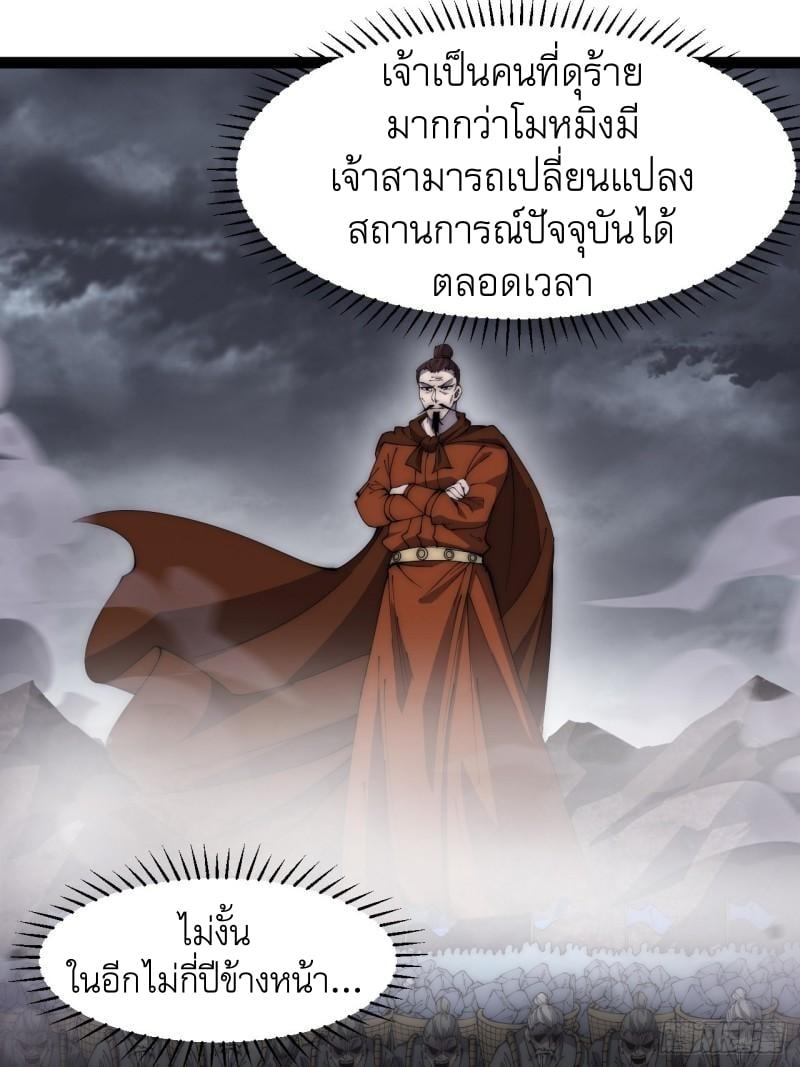 Manga-lc-com อ่านมังงะ อ่านการ์ตูน ออนไลน์ ฟรี It Starts With A Mountain ตอนที่ 1 2 3 4 5 6 7 8 9 10 11 12 13 14 ฟรี ไม่มีโฆษณา Manga-lc - อ่าน มังงะ อ่าน การ์ตูน ออนไลน์ อ่านมังงะ ฟรี