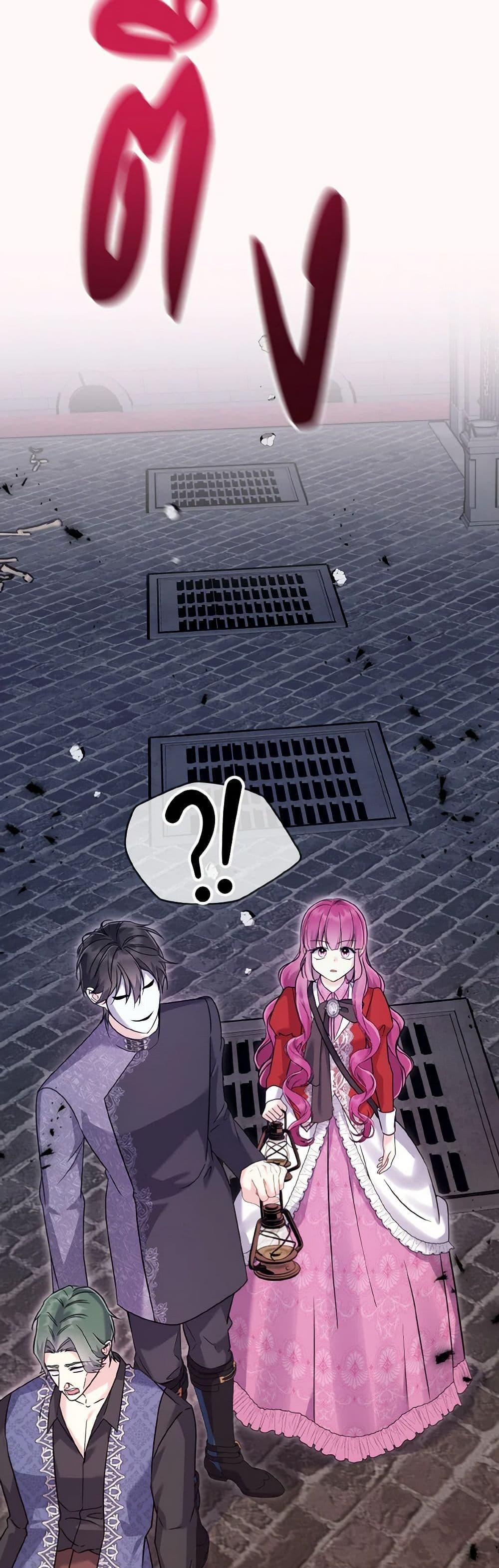 Manga-lc-com อ่านมังงะ อ่านการ์ตูน ออนไลน์ ฟรี I Don’t Want to Work! ตอนที่ 1 2 3 4 5 6 7 8 9 10 11 12 13 14 ฟรี ไม่มีโฆษณา Manga-lc - อ่าน มังงะ อ่าน การ์ตูน ออนไลน์ อ่านมังงะ ฟรี