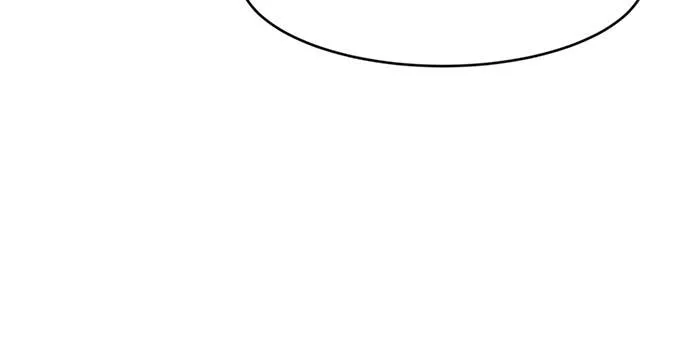 Double Click ตอนที่ 72 รูปที่ 29