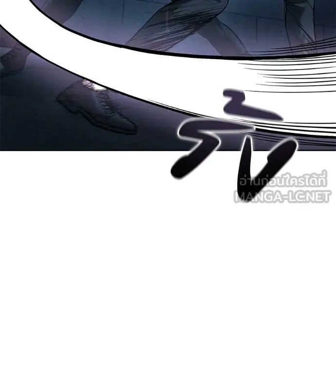 มัจจุราช ตอนที่ 13 รูปที่ 18