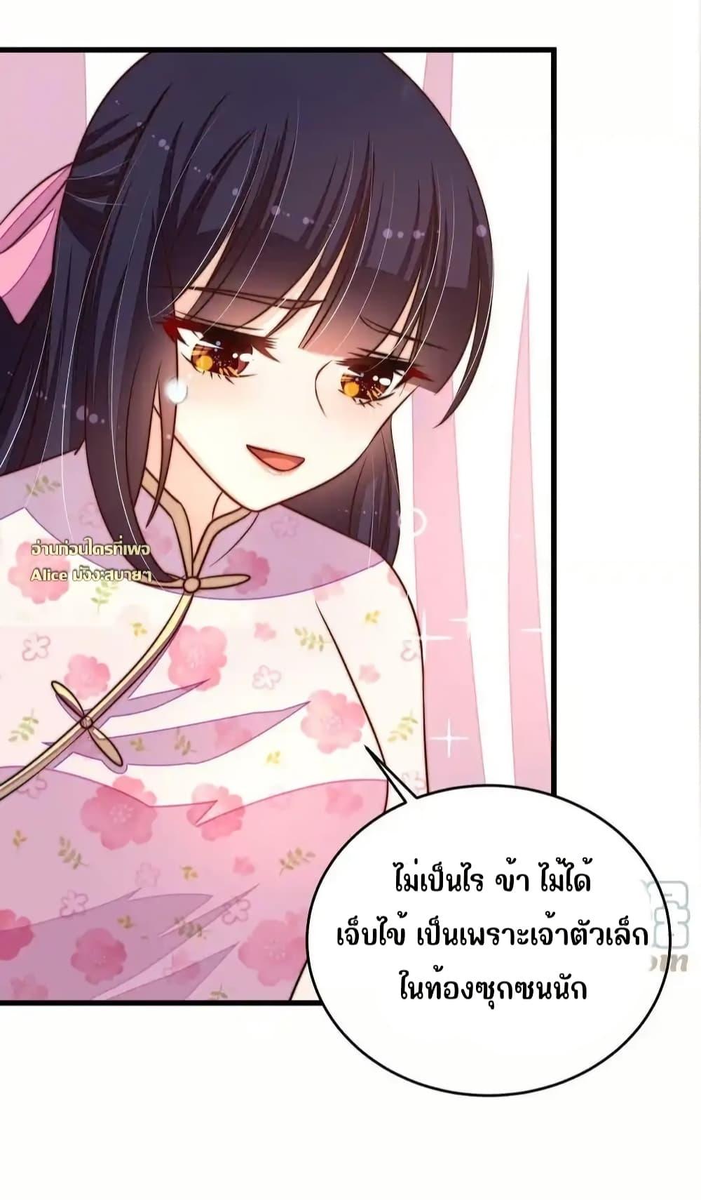 Manga-lc-com อ่านมังงะ อ่านการ์ตูน ออนไลน์ ฟรี MarshalIsJeal ตอนที่ 1 2 3 4 5 6 7 8 9 10 11 12 13 14 ฟรี ไม่มีโฆษณา Manga-lc - อ่าน มังงะ อ่าน การ์ตูน ออนไลน์ อ่านมังงะ ฟรี