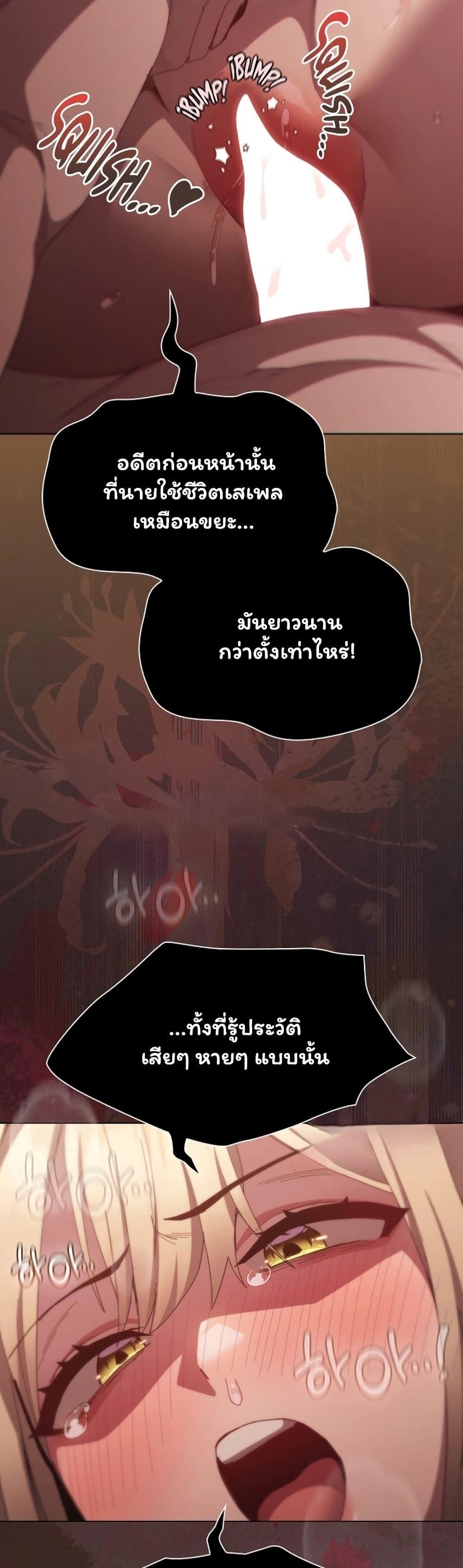 Doujin-Lc- อ่าน โดจิน มังฮวา เกาหลี ญี่ปุ่น จีน แปลไทย Believe Me! ตอนที่ 1 2 3 4 5 6 7 8 9 10 11 12 13 14 ฟรี ไม่มีโฆษณา อ่าน โดจิน Manhwa เกาหลี ญี่ปุ่น จีน เรามีครบ คัดมาให้เน้นๆ โดจิน 18+ รับประกันความฟินโดย  Doujin Lc