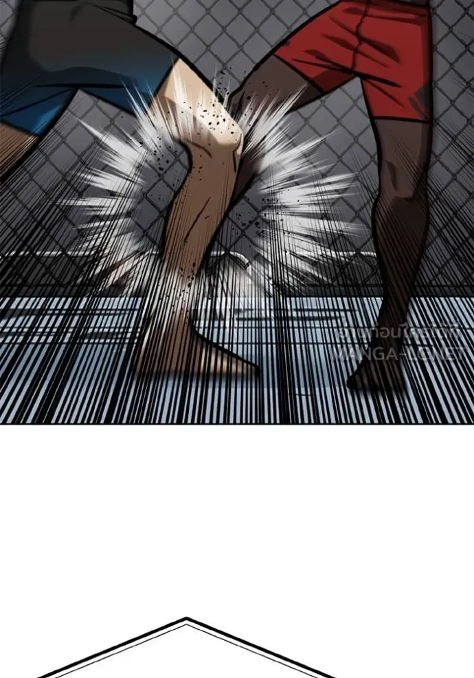 ราชาแห่งอ็อกทากอน ตอนที่ 157 รูปที่ 98