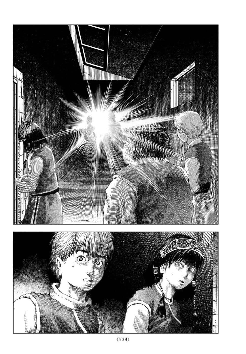 Manga-lc-com อ่านมังงะ อ่านการ์ตูน ออนไลน์ ฟรี Dragon Hunt Tribe ตอนที่ 1 2 3 4 5 6 7 8 9 10 11 12 13 14 ฟรี ไม่มีโฆษณา Manga-lc - อ่าน มังงะ อ่าน การ์ตูน ออนไลน์ อ่านมังงะ ฟรี