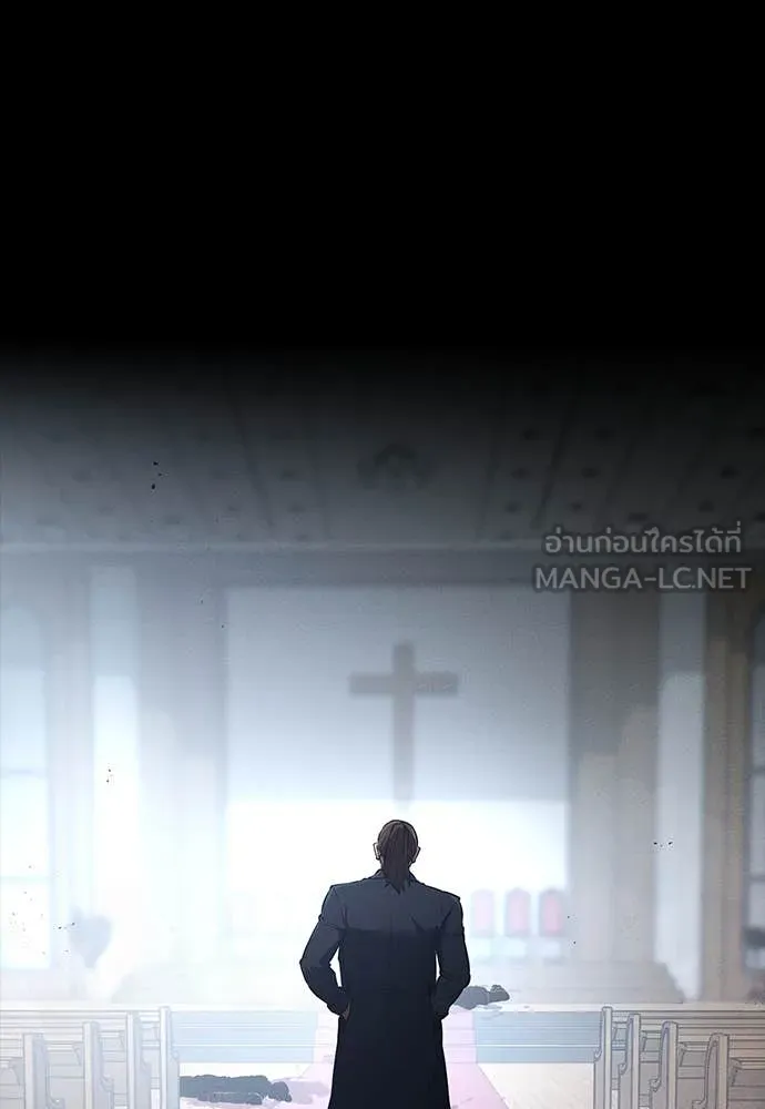 มือสังหารพันธุ์อมตะ ตอนที่ 38 รูปที่ 19