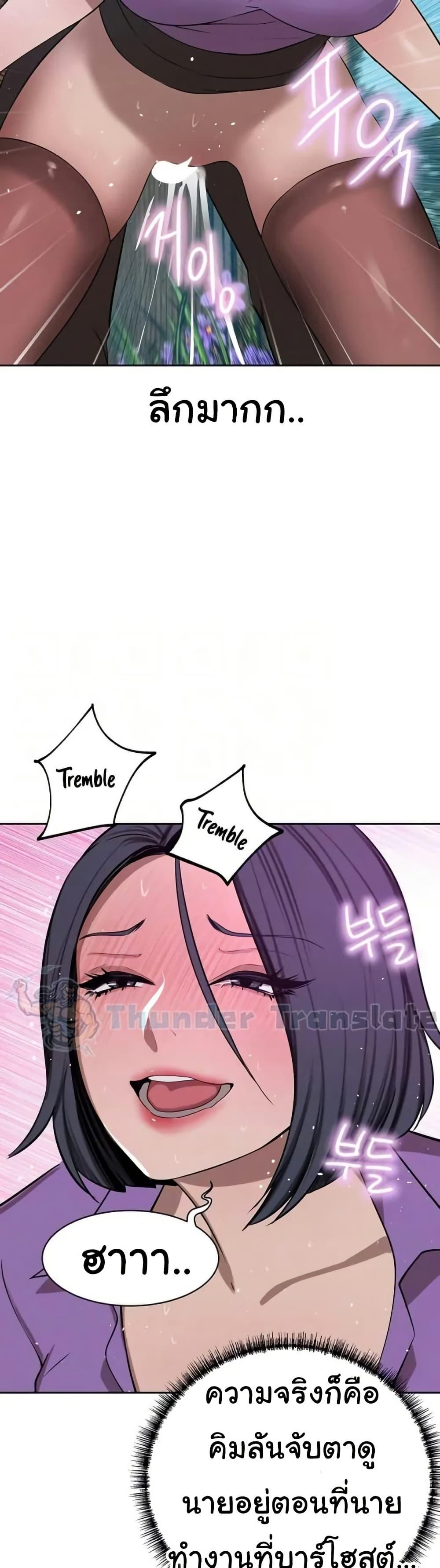 Doujin-Lc- อ่าน โดจิน มังฮวา เกาหลี ญี่ปุ่น จีน แปลไทย A Rich Laddy ตอนที่ 1 2 3 4 5 6 7 8 9 10 11 12 13 14 ฟรี ไม่มีโฆษณา อ่าน โดจิน Manhwa เกาหลี ญี่ปุ่น จีน เรามีครบ คัดมาให้เน้นๆ โดจิน 18+ รับประกันความฟินโดย  Doujin Lc