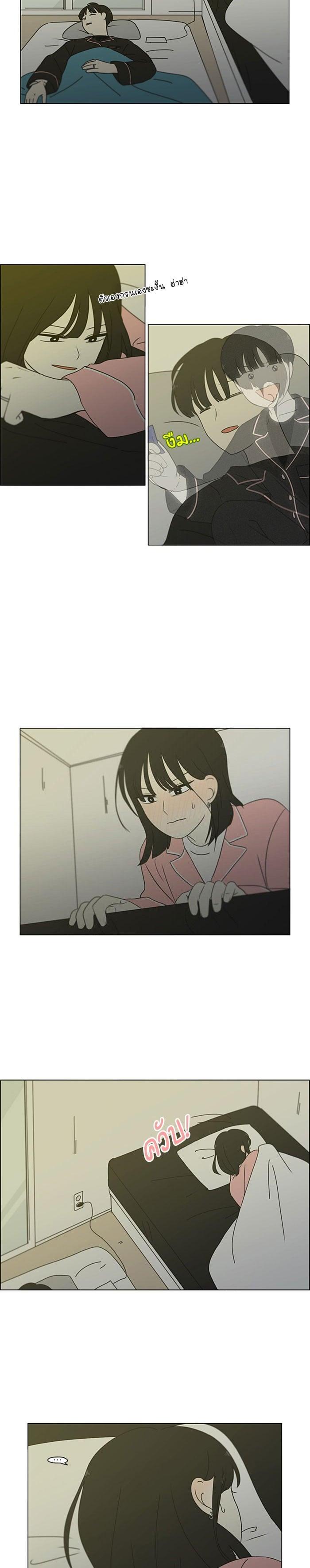 Manga-lc-com อ่านมังงะ อ่านการ์ตูน ออนไลน์ ฟรี Love Revolution รักนี้ต้องปฏิวัติ ตอนที่ 1 2 3 4 5 6 7 8 9 10 11 12 13 14 ฟรี ไม่มีโฆษณา Manga-lc - อ่าน มังงะ อ่าน การ์ตูน ออนไลน์ อ่านมังงะ ฟรี