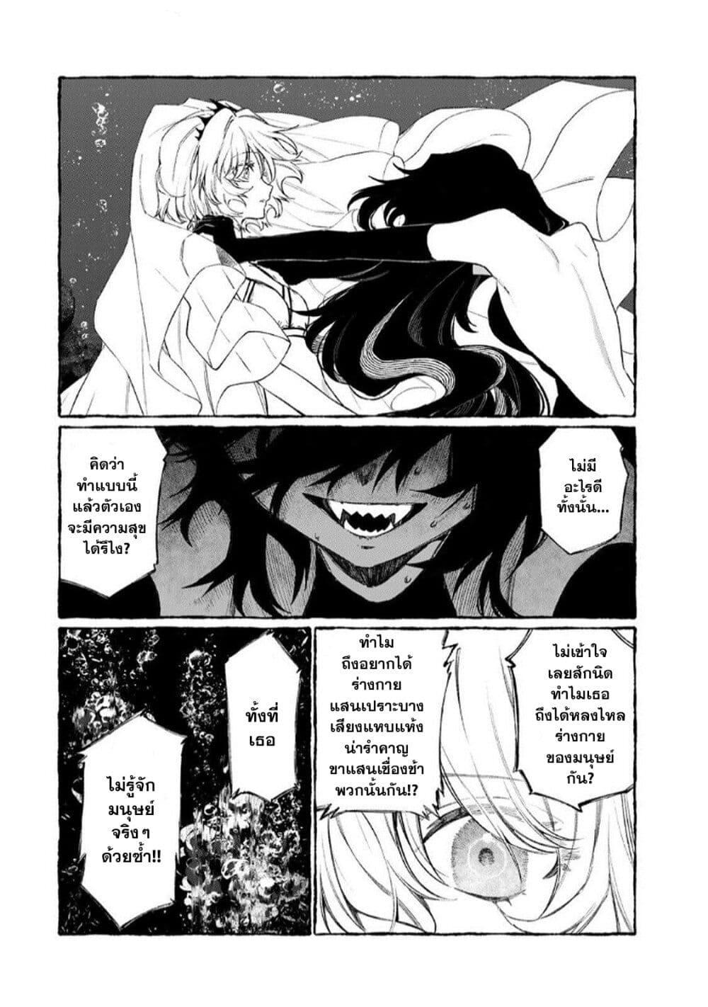 Manga-lc-com อ่านมังงะ อ่านการ์ตูน ออนไลน์ ฟรี Naki×Nagi ตอนที่ 1 2 3 4 5 6 7 8 9 10 11 12 13 14 ฟรี ไม่มีโฆษณา Manga-lc - อ่าน มังงะ อ่าน การ์ตูน ออนไลน์ อ่านมังงะ ฟรี