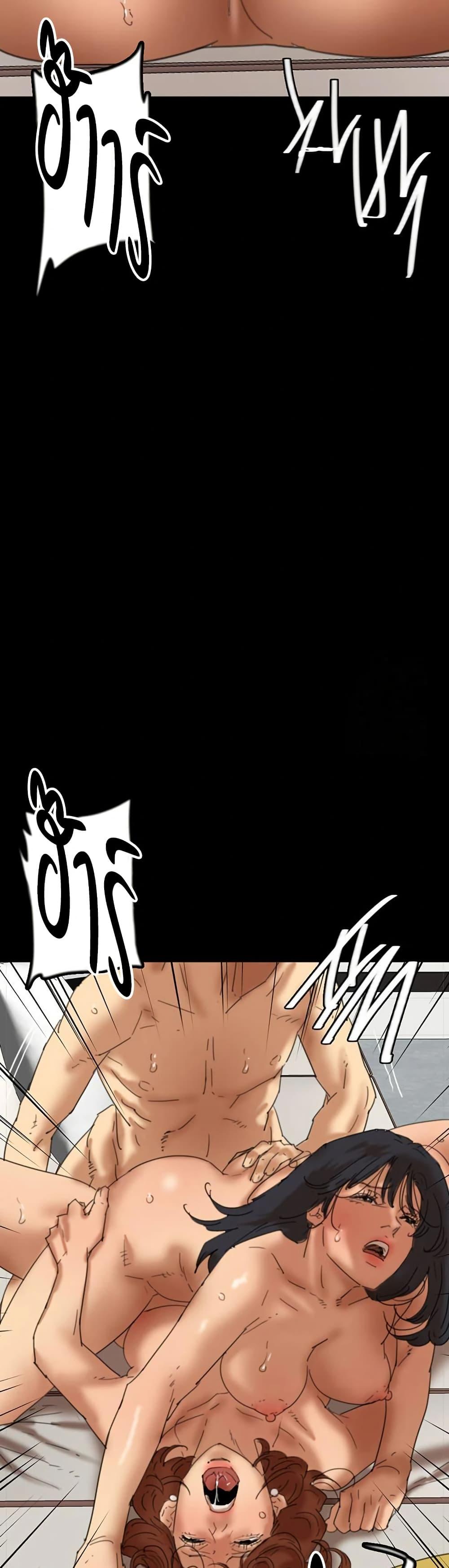 Doujin-Lc- อ่าน โดจิน มังฮวา เกาหลี ญี่ปุ่น จีน แปลไทย Daughters of Benefactors ตอนที่ 1 2 3 4 5 6 7 8 9 10 11 12 13 14 ฟรี ไม่มีโฆษณา อ่าน โดจิน Manhwa เกาหลี ญี่ปุ่น จีน เรามีครบ คัดมาให้เน้นๆ โดจิน 18+ รับประกันความฟินโดย  Doujin Lc