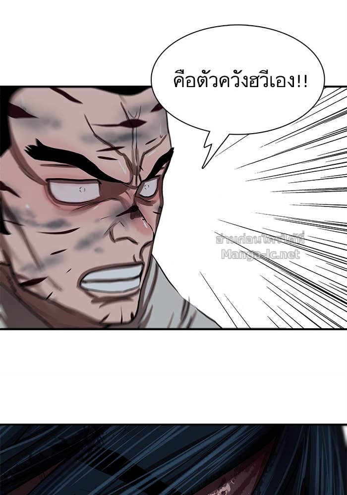 Doujin-Lc- อ่าน โดจิน มังฮวา เกาหลี ญี่ปุ่น จีน แปลไทย องครักษ์แห่งอัครสกุลจาง ตอนที่ 1 2 3 4 5 6 7 8 9 10 11 12 13 14 ฟรี ไม่มีโฆษณา อ่าน โดจิน Manhwa เกาหลี ญี่ปุ่น จีน เรามีครบ คัดมาให้เน้นๆ โดจิน 18+ รับประกันความฟินโดย Doujin Lc