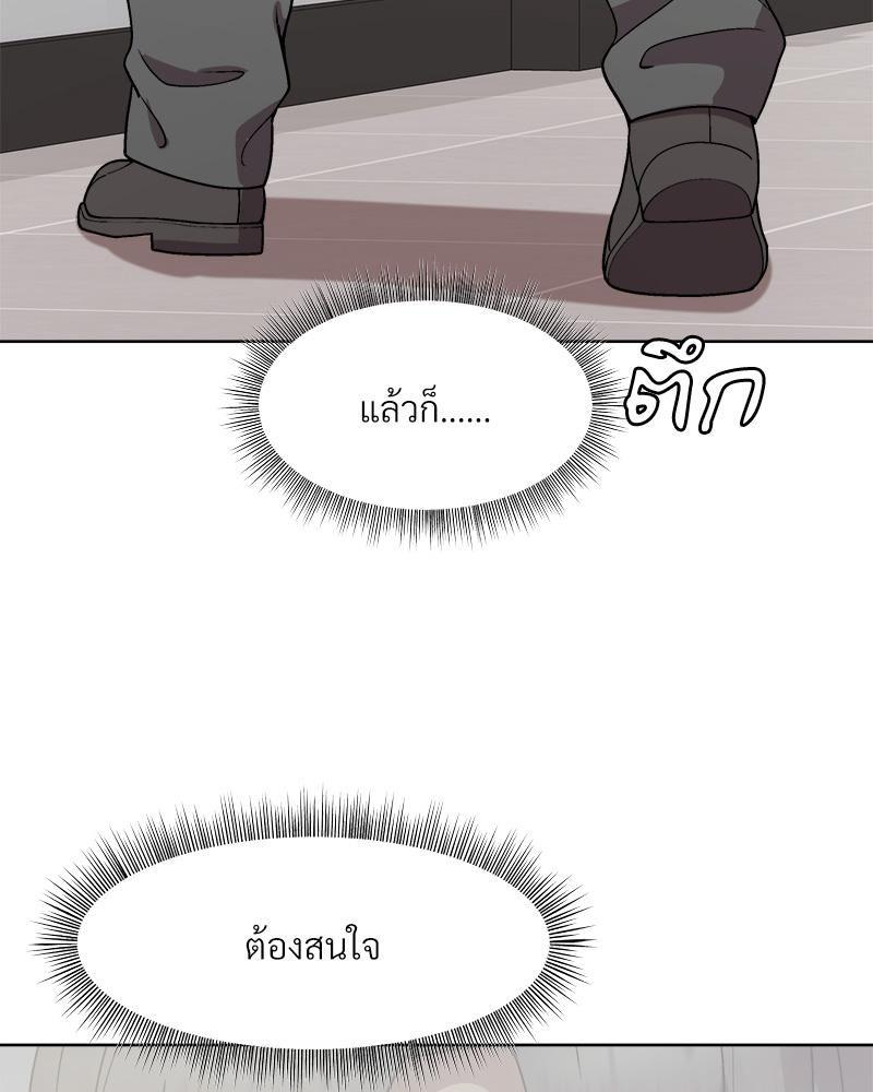 Doujin-Lc- อ่าน โดจิน มังฮวา เกาหลี ญี่ปุ่น จีน แปลไทย Playing a game ตอนที่ 1 2 3 4 5 6 7 8 9 10 11 12 13 14 ฟรี ไม่มีโฆษณา อ่าน โดจิน Manhwa เกาหลี ญี่ปุ่น จีน เรามีครบ คัดมาให้เน้นๆ โดจิน 18+ รับประกันความฟินโดย  Doujin Lc