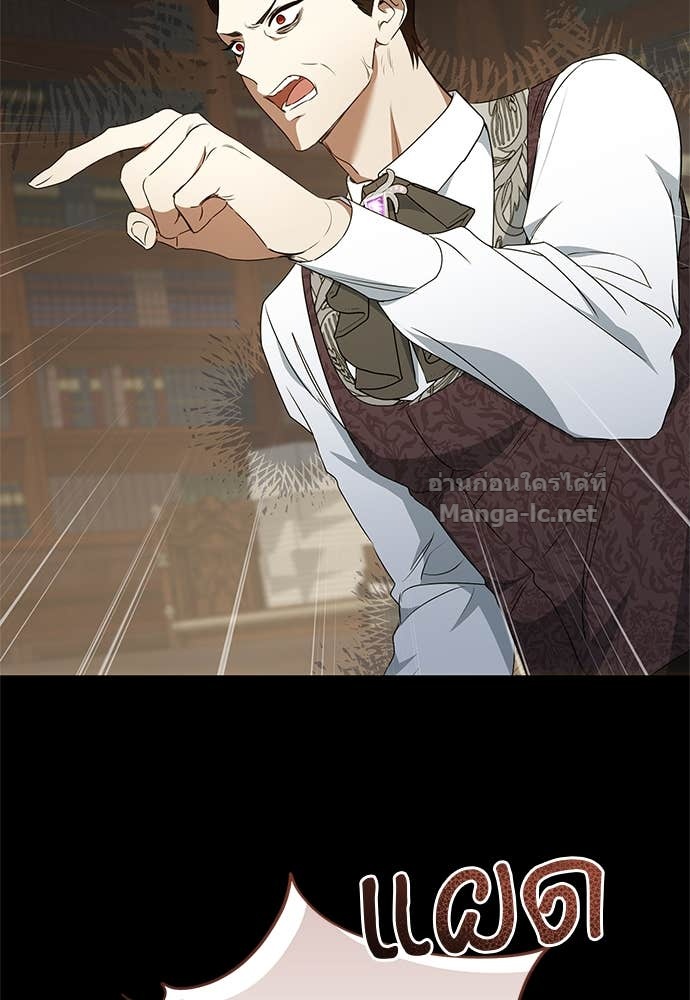 Doujin-Lc- อ่าน โดจิน มังฮวา เกาหลี ญี่ปุ่น จีน แปลไทย อยากได้ ก็เอาไป ตอนที่ 1 2 3 4 5 6 7 8 9 10 11 12 13 14 ฟรี ไม่มีโฆษณา อ่าน โดจิน Manhwa เกาหลี ญี่ปุ่น จีน เรามีครบ คัดมาให้เน้นๆ โดจิน 18+ รับประกันความฟินโดย Doujin Lc