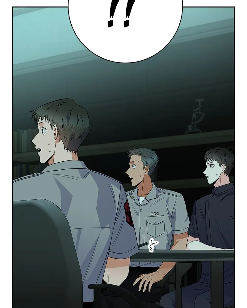 แด่ความเกลียดชัง ตอนที่ 26 รูปที่ 97