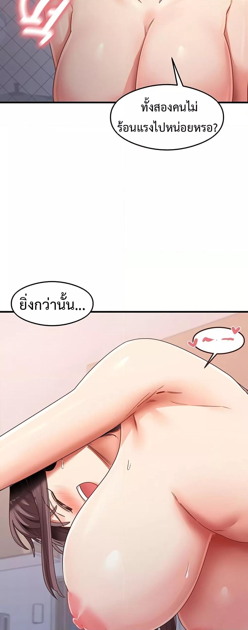 Doujin-Lc- อ่าน โดจิน มังฮวา เกาหลี ญี่ปุ่น จีน แปลไทย My Study Method ตอนที่ 1 2 3 4 5 6 7 8 9 10 11 12 13 14 ฟรี ไม่มีโฆษณา อ่าน โดจิน Manhwa เกาหลี ญี่ปุ่น จีน เรามีครบ คัดมาให้เน้นๆ โดจิน 18+ รับประกันความฟินโดย  Doujin Lc