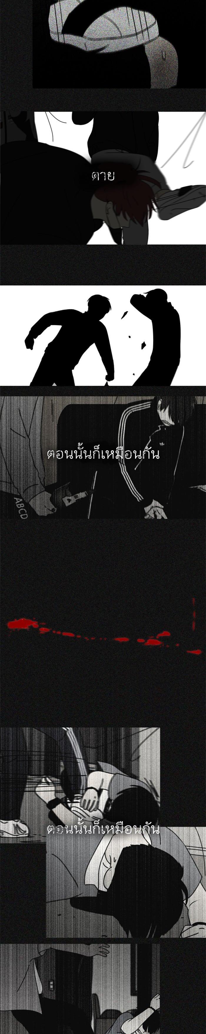 Manga-lc-com อ่านมังงะ อ่านการ์ตูน ออนไลน์ ฟรี Love Revolution รักนี้ต้องปฏิวัติ ตอนที่ 1 2 3 4 5 6 7 8 9 10 11 12 13 14 ฟรี ไม่มีโฆษณา Manga-lc - อ่าน มังงะ อ่าน การ์ตูน ออนไลน์ อ่านมังงะ ฟรี