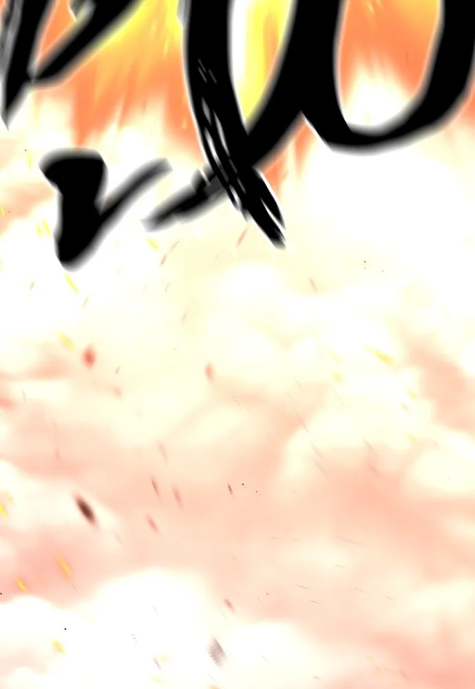 เส้นทางสู่เทพมาร ตอนที่ 83 รูปที่ 109