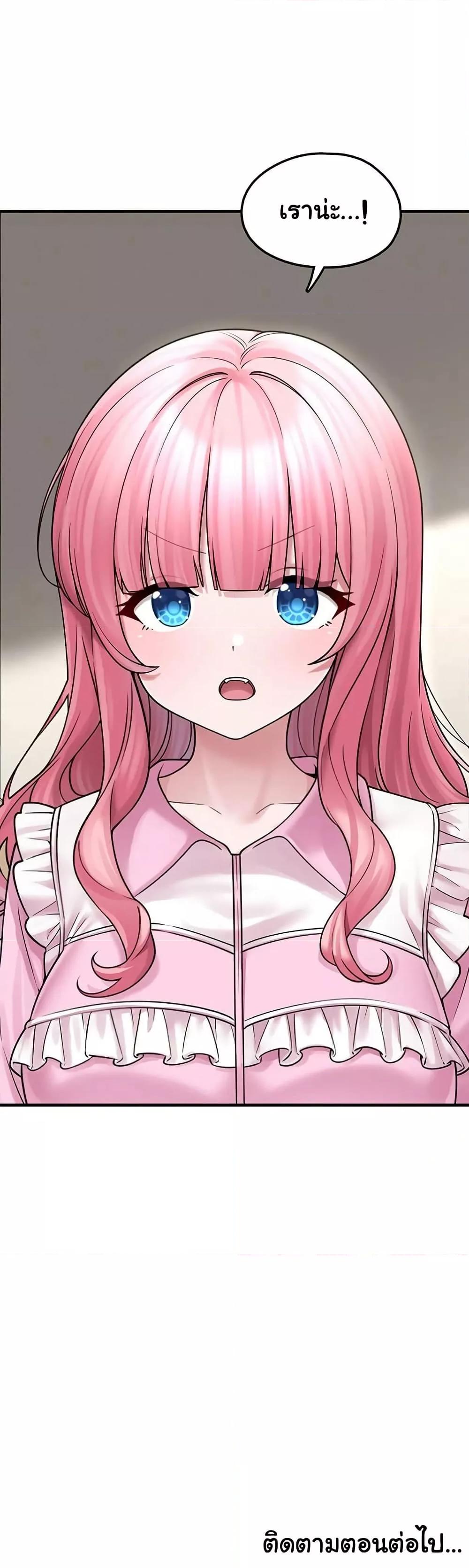 Doujin-Lc- อ่าน โดจิน มังฮวา เกาหลี ญี่ปุ่น จีน แปลไทย I Picked Up an Unstable Girl From the Junkyard ตอนที่ 1 2 3 4 5 6 7 8 9 10 11 12 13 14 ฟรี ไม่มีโฆษณา อ่าน โดจิน Manhwa เกาหลี ญี่ปุ่น จีน เรามีครบ คัดมาให้เน้นๆ โดจิน 18+ รับประกันความฟินโดย  Doujin Lc