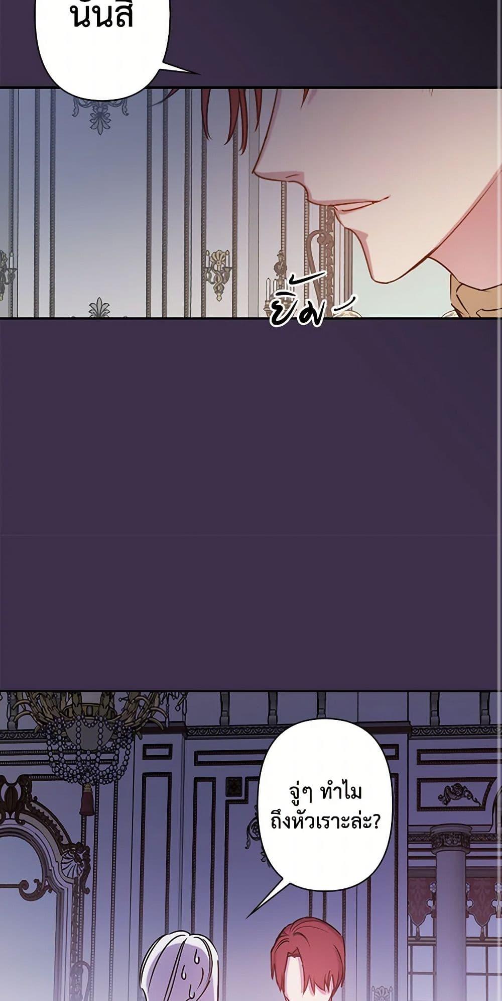 Manga-lc-com อ่านมังงะ อ่านการ์ตูน ออนไลน์ ฟรี Revenge Wedding ตอนที่ 1 2 3 4 5 6 7 8 9 10 11 12 13 14 ฟรี ไม่มีโฆษณา Manga-lc - อ่าน มังงะ อ่าน การ์ตูน ออนไลน์ อ่านมังงะ ฟรี