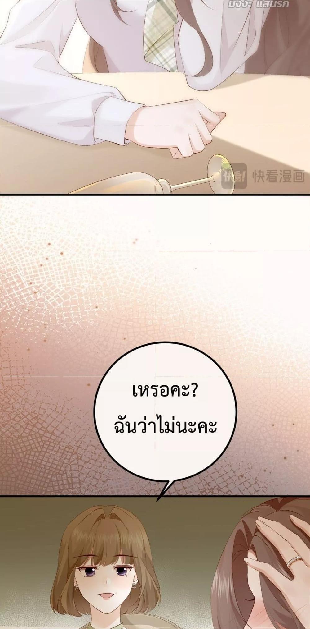 Manga-lc-com อ่านมังงะ อ่านการ์ตูน ออนไลน์ ฟรี 100DaysofMar ตอนที่ 1 2 3 4 5 6 7 8 9 10 11 12 13 14 ฟรี ไม่มีโฆษณา Manga-lc - อ่าน มังงะ อ่าน การ์ตูน ออนไลน์ อ่านมังงะ ฟรี