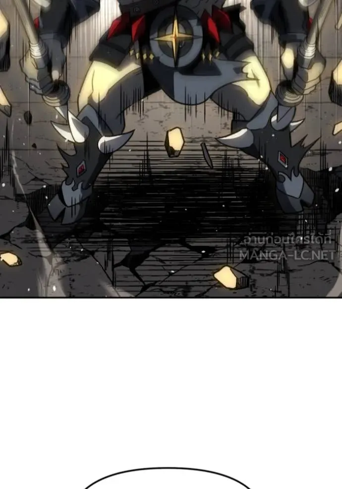 Regressor’s Life Aft ตอนที่ 108 รูปที่ 49