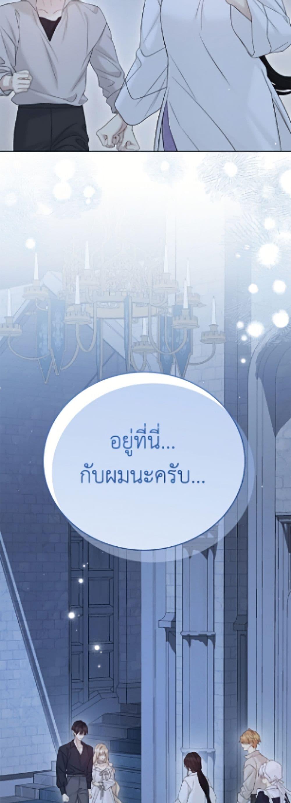 Manga-lc-com อ่านมังงะ อ่านการ์ตูน ออนไลน์ ฟรี The Viridescent Crown ตอนที่ 1 2 3 4 5 6 7 8 9 10 11 12 13 14 ฟรี ไม่มีโฆษณา Manga-lc - อ่าน มังงะ อ่าน การ์ตูน ออนไลน์ อ่านมังงะ ฟรี