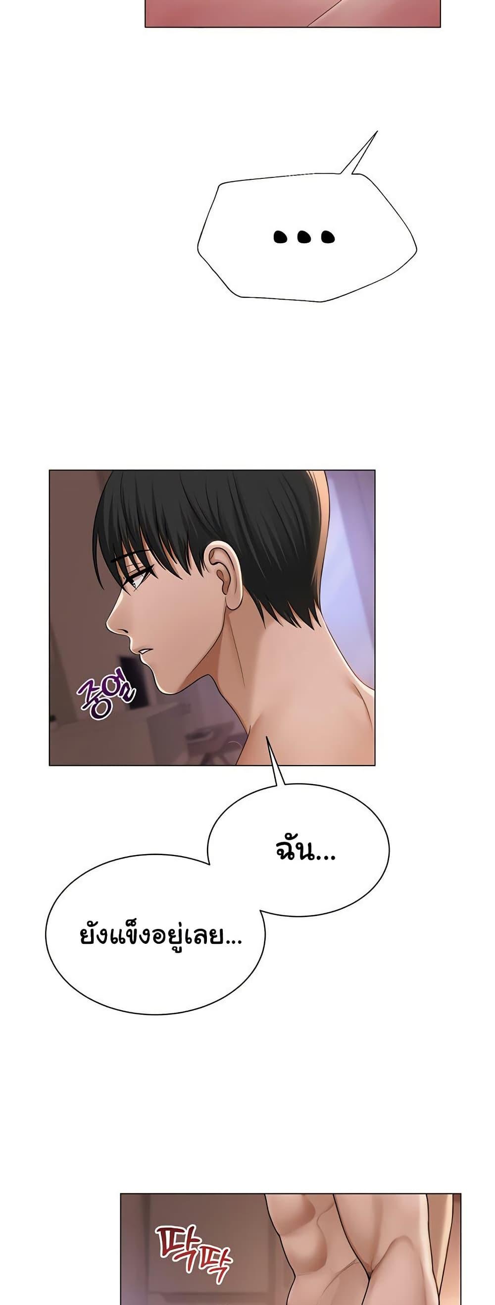 Doujin-Lc- อ่าน โดจิน มังฮวา เกาหลี ญี่ปุ่น จีน แปลไทย SNS ตอนที่ 1 2 3 4 5 6 7 8 9 10 11 12 13 14 ฟรี ไม่มีโฆษณา อ่าน โดจิน Manhwa เกาหลี ญี่ปุ่น จีน เรามีครบ คัดมาให้เน้นๆ โดจิน 18+ รับประกันความฟินโดย  Doujin Lc