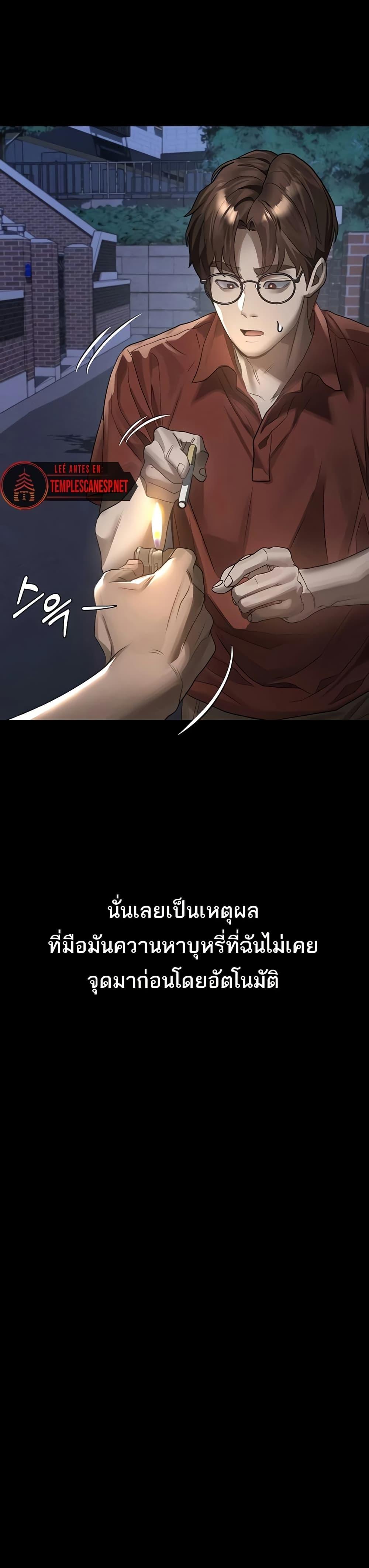 Doujin-Lc- อ่าน โดจิน มังฮวา เกาหลี ญี่ปุ่น จีน แปลไทย Dirty Talk ตอนที่ 1 2 3 4 5 6 7 8 9 10 11 12 13 14 ฟรี ไม่มีโฆษณา อ่าน โดจิน Manhwa เกาหลี ญี่ปุ่น จีน เรามีครบ คัดมาให้เน้นๆ โดจิน 18+ รับประกันความฟินโดย  Doujin Lc