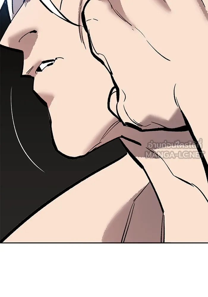 ยอดคนเลเวลทะลุ ตอนที่ 101 เชิญมาที่กองบัญชาการ รูปที่ 96