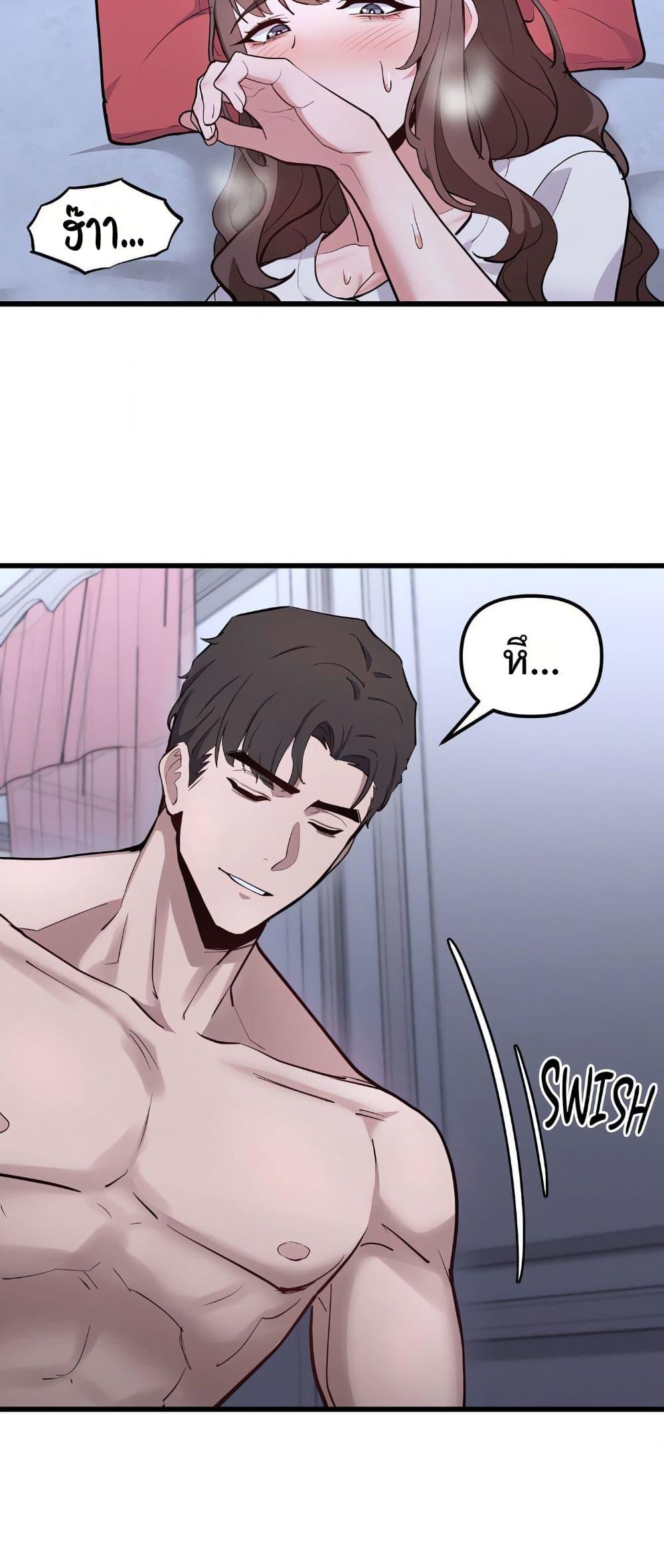 Doujin-Lc- อ่าน โดจิน มังฮวา เกาหลี ญี่ปุ่น จีน แปลไทย Daddy’s Girl ตอนที่ 1 2 3 4 5 6 7 8 9 10 11 12 13 14 ฟรี ไม่มีโฆษณา อ่าน โดจิน Manhwa เกาหลี ญี่ปุ่น จีน เรามีครบ คัดมาให้เน้นๆ โดจิน 18+ รับประกันความฟินโดย  Doujin Lc