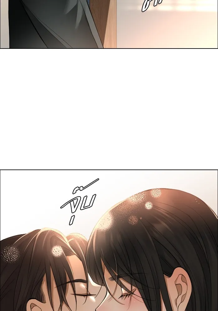 2nd Love หนุ่มเฮ้วสาวbrเปรี้ยวรักเดียวโด ตอนที่ 44 รูปที่ 65