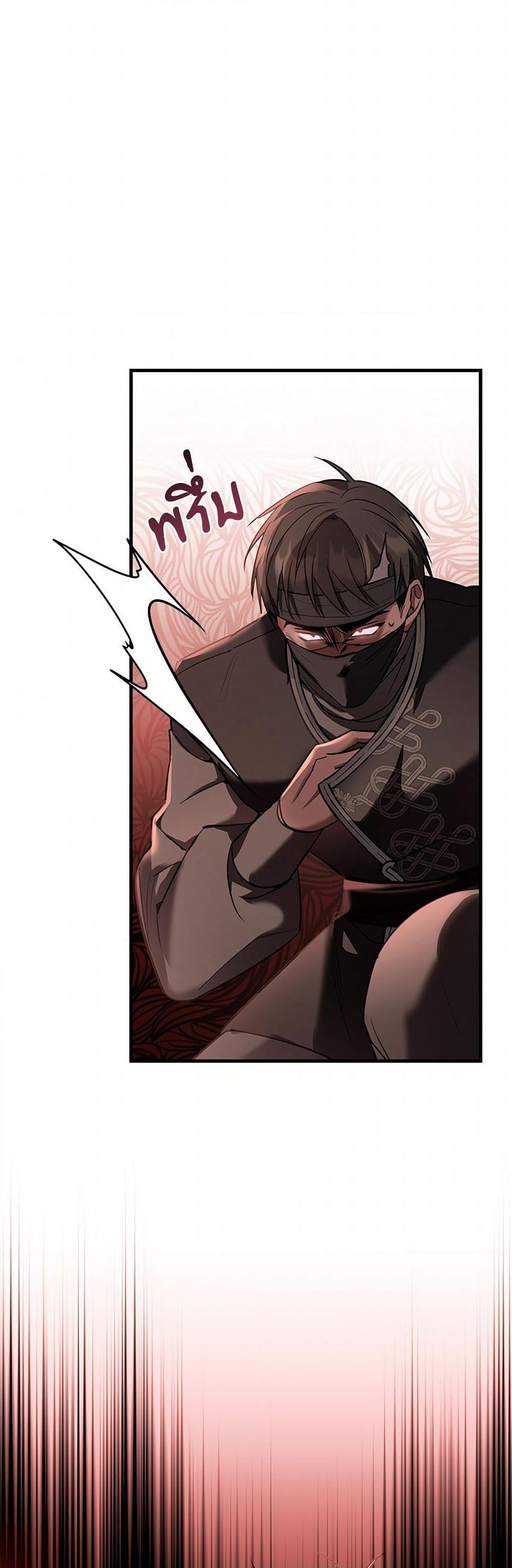 Manga-lc-com อ่านมังงะ อ่านการ์ตูน ออนไลน์ ฟรี The Night Without Shadows ตอนที่ 1 2 3 4 5 6 7 8 9 10 11 12 13 14 ฟรี ไม่มีโฆษณา Manga-lc - อ่าน มังงะ อ่าน การ์ตูน ออนไลน์ อ่านมังงะ ฟรี