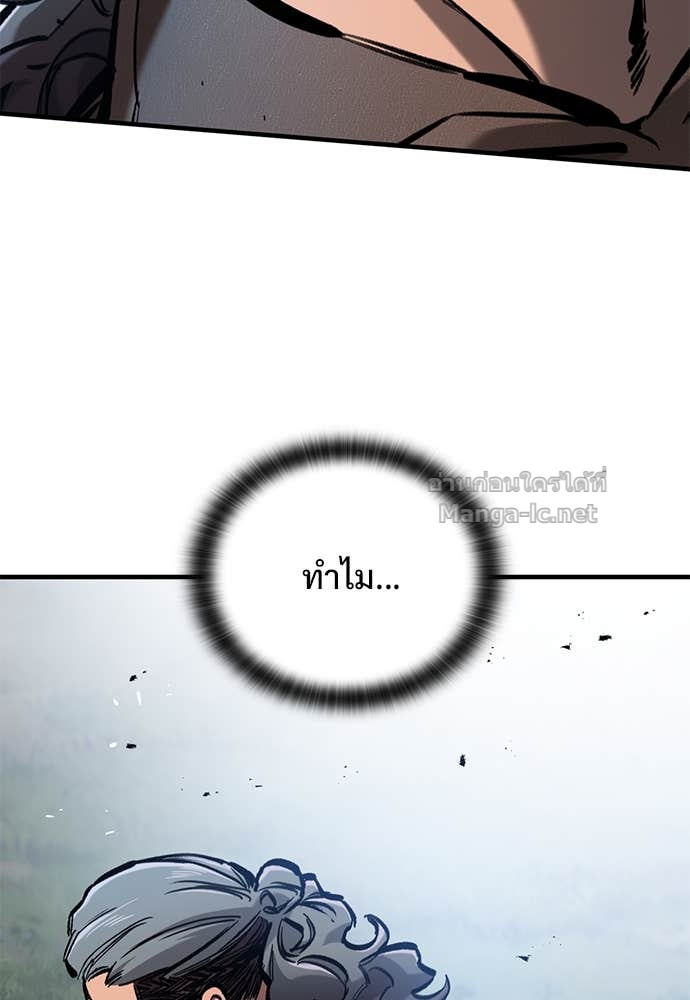 Doujin-Lc- อ่าน โดจิน มังฮวา เกาหลี ญี่ปุ่น จีน แปลไทย อัศวินวันเดียว ตอนที่ 1 2 3 4 5 6 7 8 9 10 11 12 13 14 ฟรี ไม่มีโฆษณา อ่าน โดจิน Manhwa เกาหลี ญี่ปุ่น จีน เรามีครบ คัดมาให้เน้นๆ โดจิน 18+ รับประกันความฟินโดย Doujin Lc