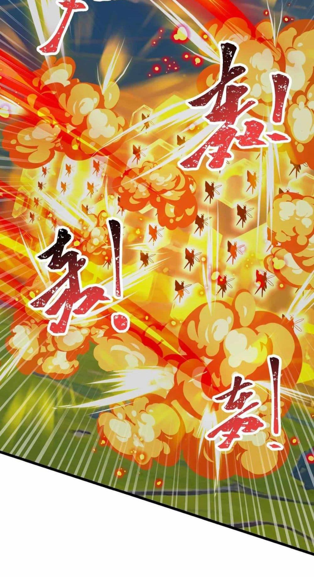 Manga-lc-com อ่านมังงะ อ่านการ์ตูน ออนไลน์ ฟรี My Clone is the Space Bug King ตอนที่ 1 2 3 4 5 6 7 8 9 10 11 12 13 14 ฟรี ไม่มีโฆษณา Manga-lc - อ่าน มังงะ อ่าน การ์ตูน ออนไลน์ อ่านมังงะ ฟรี