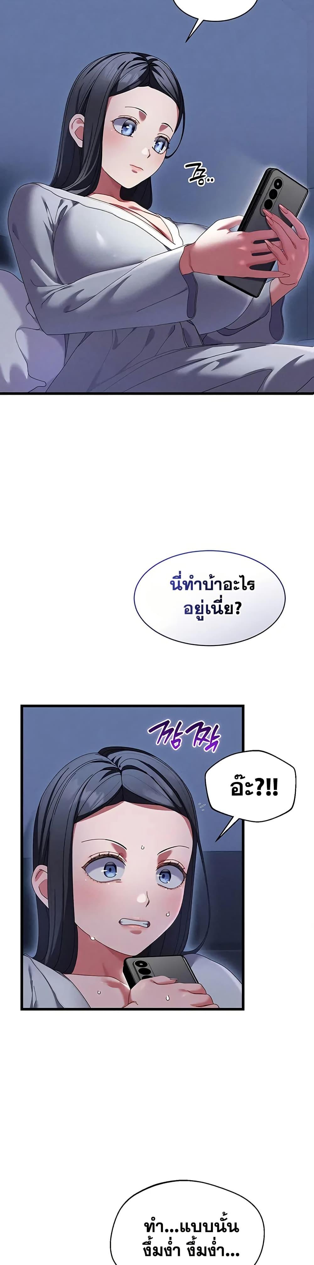 Doujin-Lc- อ่าน โดจิน มังฮวา เกาหลี ญี่ปุ่น จีน แปลไทย New City Massage ตอนที่ 1 2 3 4 5 6 7 8 9 10 11 12 13 14 ฟรี ไม่มีโฆษณา อ่าน โดจิน Manhwa เกาหลี ญี่ปุ่น จีน เรามีครบ คัดมาให้เน้นๆ โดจิน 18+ รับประกันความฟินโดย  Doujin Lc