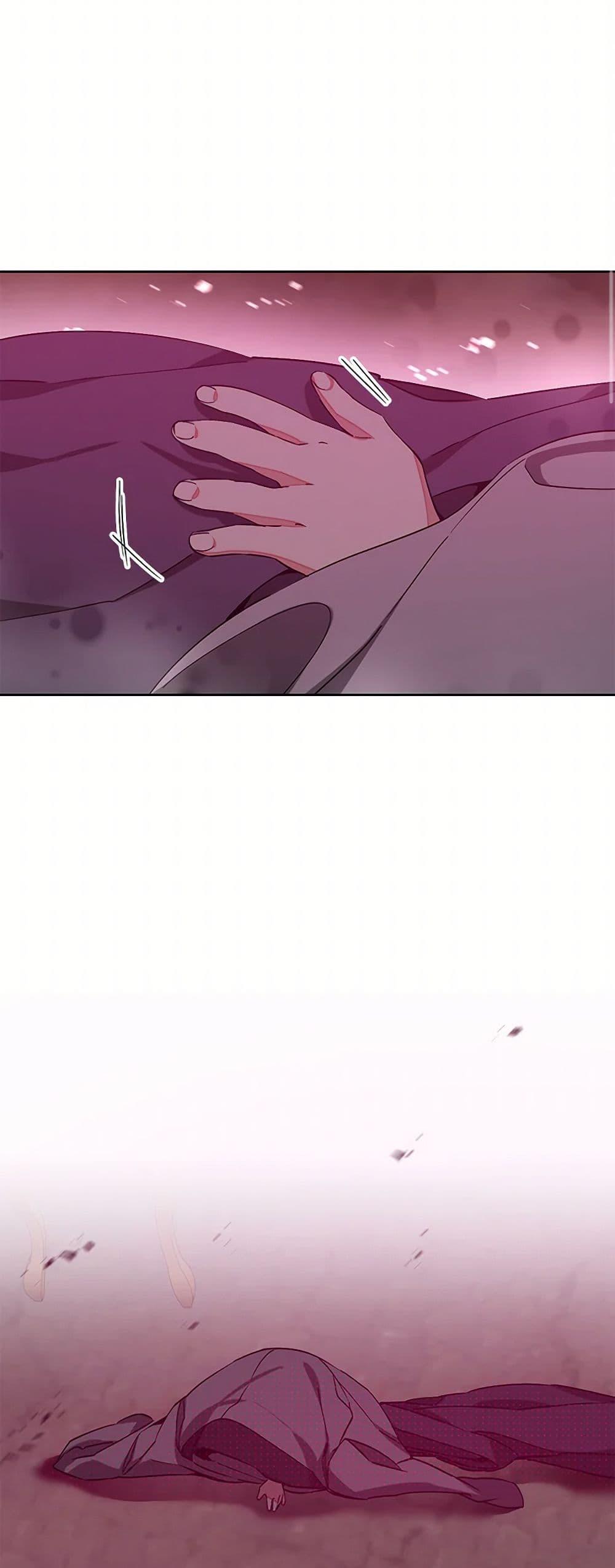 Manga-lc-com อ่านมังงะ อ่านการ์ตูน ออนไลน์ ฟรี I’ve Become the Villainous Empress of a Novel ตอนที่ 1 2 3 4 5 6 7 8 9 10 11 12 13 14 ฟรี ไม่มีโฆษณา Manga-lc - อ่าน มังงะ อ่าน การ์ตูน ออนไลน์ อ่านมังงะ ฟรี