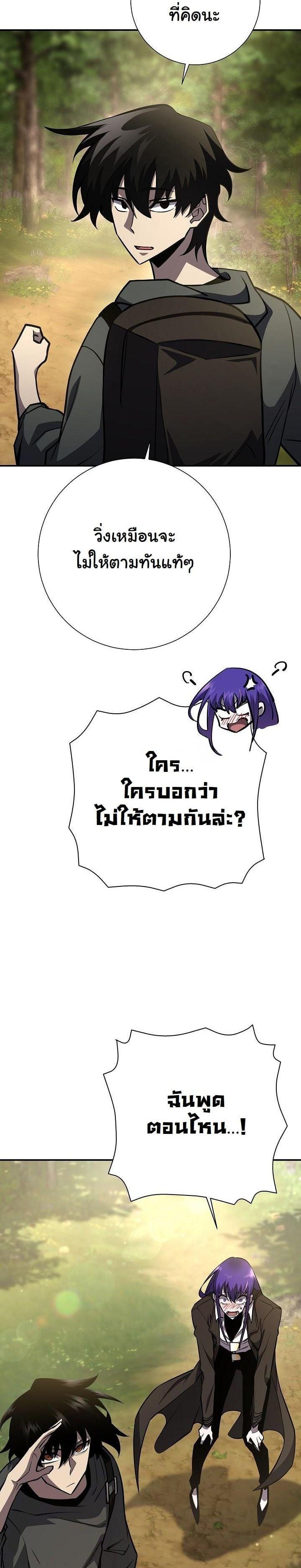 Manga-lc-com อ่านมังงะ อ่านการ์ตูน ออนไลน์ ฟรี The Sword God From a Ruined World ตอนที่ 1 2 3 4 5 6 7 8 9 10 11 12 13 14 ฟรี ไม่มีโฆษณา Manga-lc - อ่าน มังงะ อ่าน การ์ตูน ออนไลน์ อ่านมังงะ ฟรี