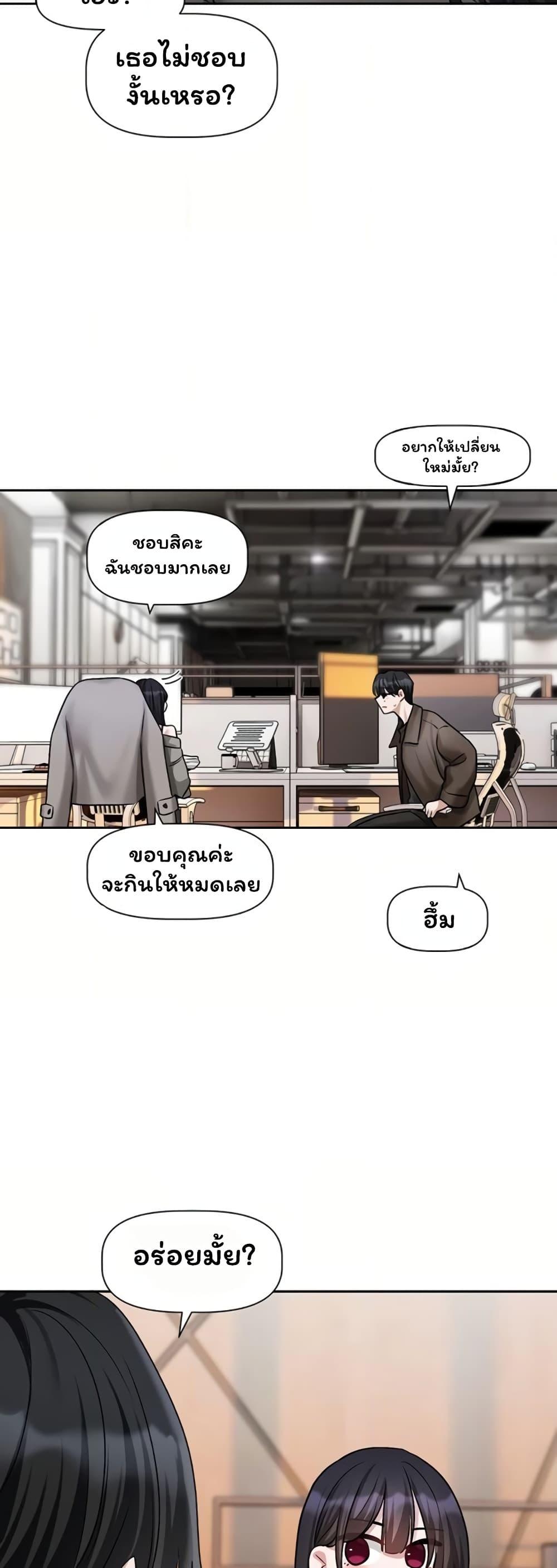 Doujin-Lc- อ่าน โดจิน มังฮวา เกาหลี ญี่ปุ่น จีน แปลไทย Love Quest ตอนที่ 1 2 3 4 5 6 7 8 9 10 11 12 13 14 ฟรี ไม่มีโฆษณา อ่าน โดจิน Manhwa เกาหลี ญี่ปุ่น จีน เรามีครบ คัดมาให้เน้นๆ โดจิน 18+ รับประกันความฟินโดย  Doujin Lc