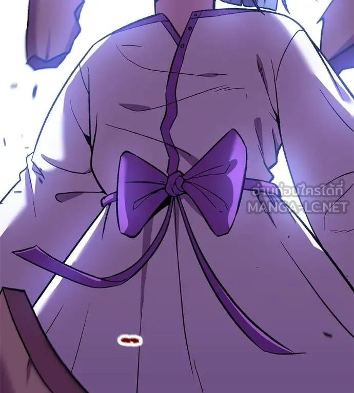 เรียกฉันว่าพระเจ้า ตอนที่ 71 รูปที่ 11